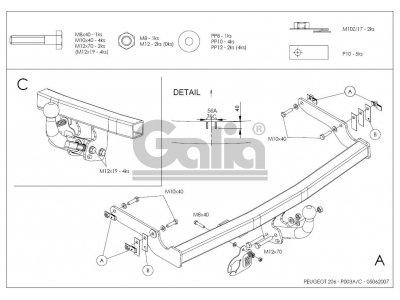 Фаркоп оцинкованный Galia шар A на хетчбек 3 и 5 дверей для Peugeot 206 1998-2003