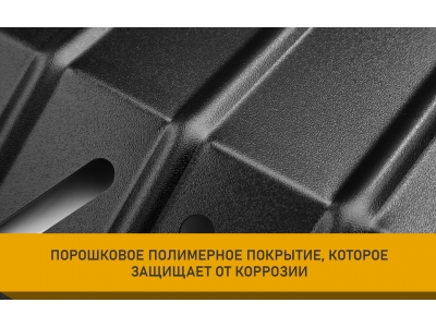 Защита бака для CHANGAN UNI-S (CS55) 2025-н.в. 1.5 AT бензин 4WD NLZ сталь с крепежом / Чанган