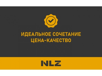 Защита бака для EVOLUTE i-Space 2023-2025 (I), 2025-н.в. (I рест.) 1.5 гибрид CVT FWD NLZ алюминий, 3 мм, с крепежом / Эволют Ай-Спейс