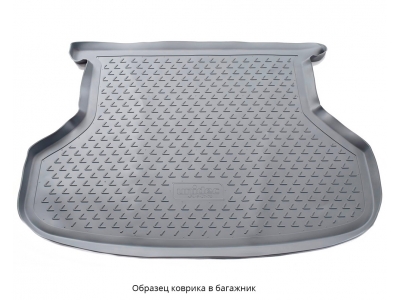 Коврик в багажник Norplast серый для Chery Tiggo 7 2019-2021