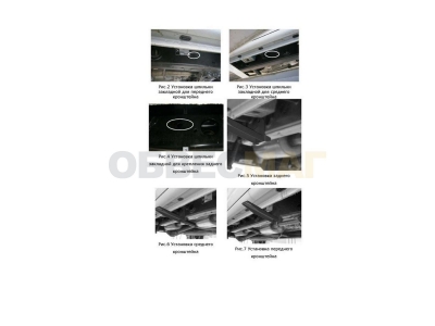 Пороги алюминиевые Rival Silver New для Volkswagen Amarok 2010-2016