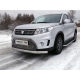 Пороги с площадкой нержавеющий лист 42 мм ТСС для Suzuki Vitara 2015-2021