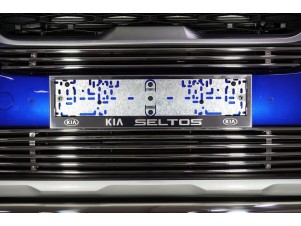 Рамка номерного знака комплект для Kia Seltos № KIASELT-03RN